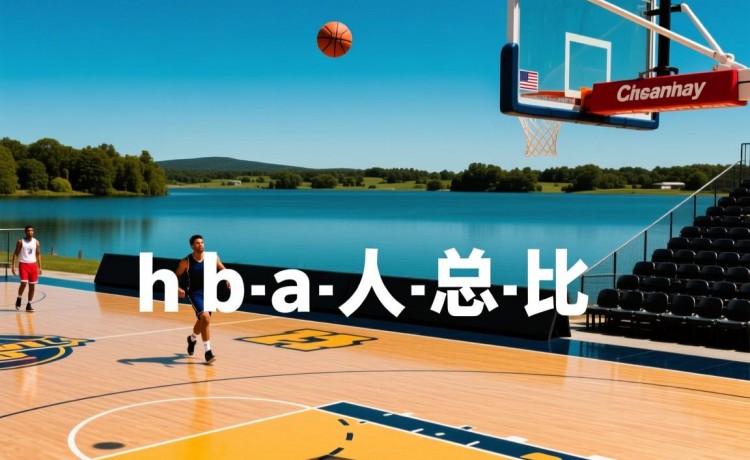 正规快三彩票app下载官网